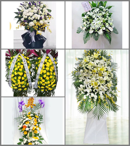 贵州黔东南州榕江县三江乡有路村白事花篮预定